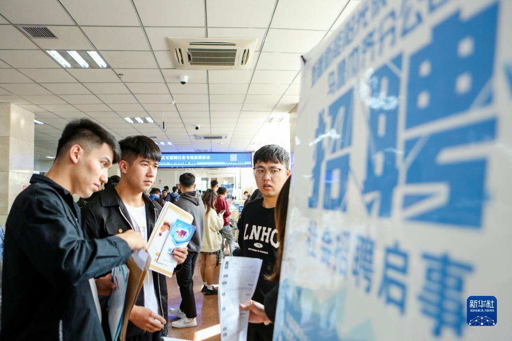 梭哈手机版